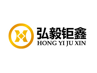 弘毅鉅鑫企業(yè)LOGO設計